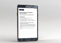 三星Note4怎么样能省电？这些省电技巧你都知道吗？