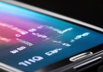 三星i8558怎么调屏幕颜色的浓淡