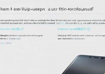 vivo电话怎么设置？新手必看设置方法详解