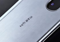 华为nova9Pro后盖是什么材质？耐用性和质感怎么样？