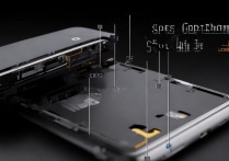 三星a5外屏怎么安装，三星a5换外屏教程