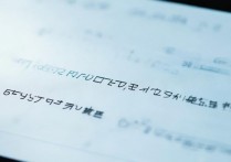 苹果密码6位密码怎么改，苹果手机如何修改6位密码