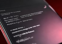 红米RedmiK70如何设置竖屏锁定