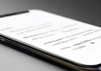 vivoy66怎么调像素