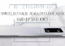 三星 c7 的 sim 卡怎么弄？三星 c7sim 卡安装图解教程