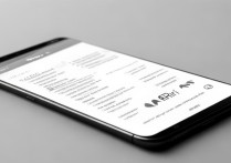 vivox7怎么链接热点