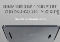 一加9rt支持无线充电吗？能反向充电吗？