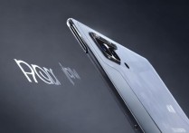 华为 p70 何时发布？