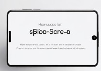 oppo3557怎么分屏？分屏功能怎么用？