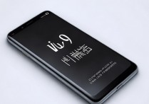 vivov9手机怎么解锁？vivov9手机解锁方法，vivov9手机怎么开锁