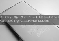 苹果4的ID为何无法更换？教你解决ID更换难题！