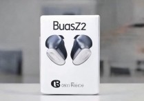 一一加BudsZ2价格是多少？最新报价多少钱值得入手吗？