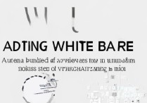 vivo手机白平衡怎么调？新手小白也能轻松掌握的设置技巧