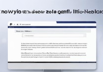 2018支付宝公益账单在哪看？查看方法是什么？