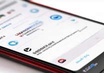 Redmi Note12TPro如何开启支付宝一键扫码