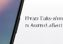 vivoy66手机怎么截图，vivoy66截图快捷键是哪个