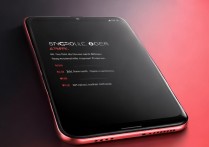 红米K60 Pro屏幕尺寸多大？实际观看体验怎么样？