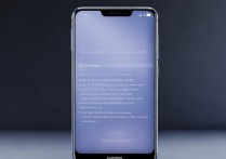 华为麦芒手机怎么删除应用文件不卡顿？