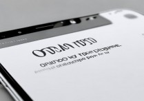 oppo手机网页打不开怎么办？网络正常但网页加载失败怎么解决？