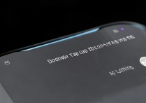 小米13 Pro怎么设置双击锁屏？找不到入口怎么办？