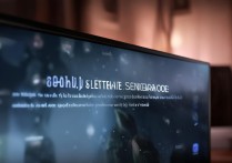 三星电视老人模式怎么关闭