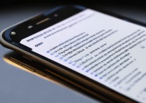 三星9500上网怎么设置