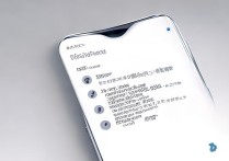 vivox9怎么彻底取消锁屏密码且不耽误使用？