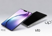 opples手机和vivo手机哪个更值得买？