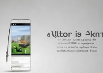 华为9508手机怎么截图？老机型找不到截图键怎么办？