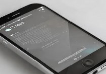 苹果5s有id锁怎么办？如何绕过ID锁激活手机