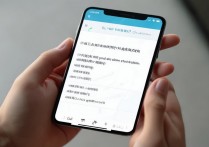 华为手机丢了，怎么通过华为账号找回手机位置？