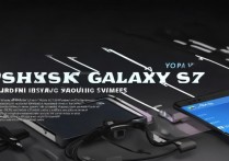 三星s7怎么刷官方五件套，三星s7官方五件套刷机教程