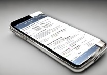 苹果4s手机怎么使用4g网络