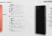 华为p10荣耀9怎么选？两款手机对比评测哪款性价比更高？