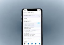 苹果7日历怎么显示?设置方法与显示问题解析