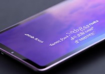 小米Pad6Max最高支持多少瓦快充