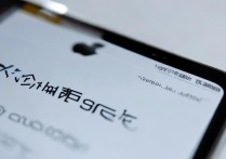 苹果日本官网