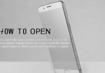 vivox9后面怎么打开，vivox9后盖拆卸方法教程