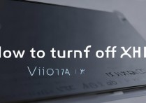 vivox20手机右上角hd怎么关闭？