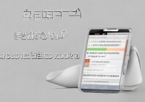 三星 c7 声音怎么这么小？三星 c7 音量太小怎么办？