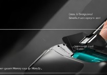 华为畅亨7内存卡怎么安