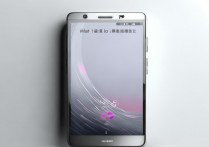华为C199未插卡怎么办？手机无卡状态怎么处理？