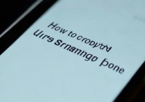 三星手机怎么复制网址，三星浏览器如何复制网页链接