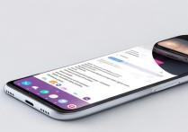 小米13Pro微信运动设置教程