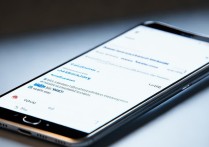 华为打字声音怎么开