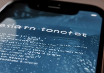 苹果6手机截图没有快捷键?怎么截图最方便?