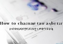 三星怎么改状态栏图标大小？状态栏图标怎么调小