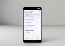 华为荣耀怎么分享wifi