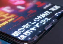 vivo跑马灯怎么一直亮？vivo手机跑马灯常亮设置方法