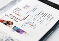 饿了么星选怎么用？新手必看使用教程指南来了！